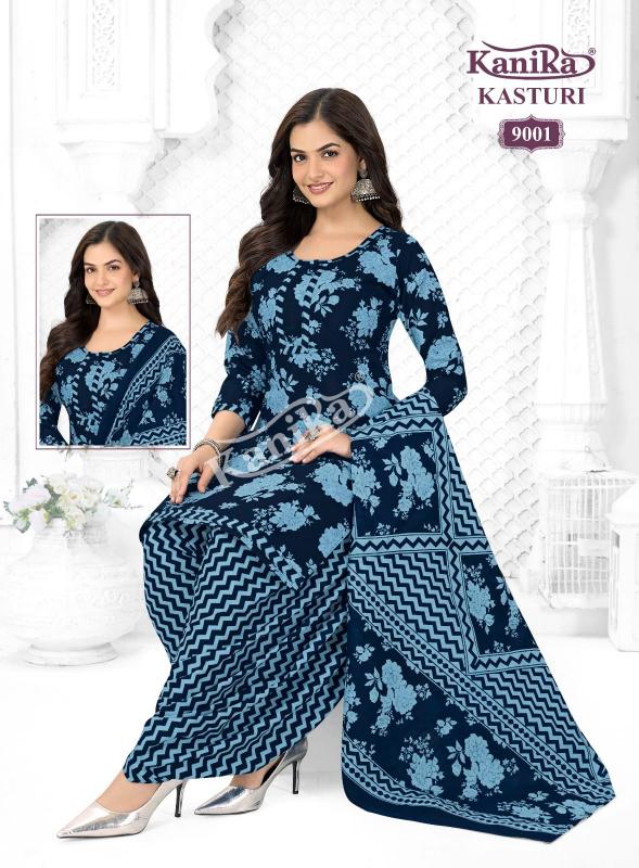 Kanika kasturi vol 9 branded designer kurti wholesale shops in maharastra